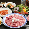 焼肉・冷麺 豊味園 - メイン写真: