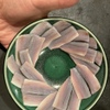 笑丸 - メイン写真: