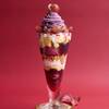 BLUE LEAF CAFE - メイン写真: