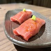 黒毛和牛焼肉 白か黒 - メイン写真: