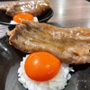 黒毛和牛焼肉 白か黒 - メイン写真: