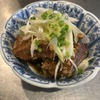 さんだーす - メイン写真: