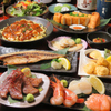 伊達家 - メイン写真: