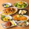 伊達家 - 料理写真: