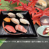Sushi Dokoro Miyaba