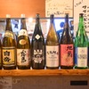 Kawaya 祇園店
