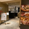 NAPOLI CUCINA - メイン写真: