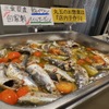 丸五水産 - メイン写真: