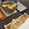 丸五水産 - メイン写真: