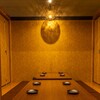 葵屋 - メイン写真: