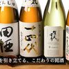 かしわ - メイン写真: