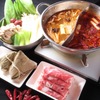朝まで麻辣湯と火鍋 - メイン写真: