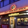 クラフトビアバル IBREW - メイン写真: