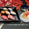 Sushi Dokoro Miyaba