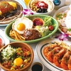 オムライス・パンケーキ・定食ごはん。ALOHA MELT TERRACE - メイン写真: