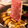和牛すき焼き 黒野 - メイン写真: