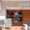 LUCE - メイン写真: