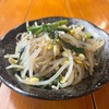 大衆酒場 五郎 - 料理写真: