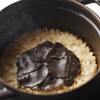 Terres de Truffes, Tokyo - メイン写真: