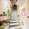 メキシコ酒場 サンズ・ダイナー - メイン写真: