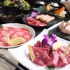 Yakiniku Dainingu Shakkou - 料理写真:泉の宴