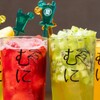 大衆酒場 むに - メイン写真:
