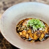 TOKYO CHINOIS 神子 - メイン写真: