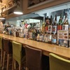 ラムと豪州ジビエバル プラスアルファキッチン - メイン写真: