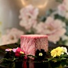 焼肉 にくの音 - メイン写真: