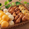 Delicious Kitchen EMONDEL - メイン写真: