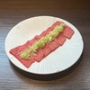 焼肉家和 - メイン写真: