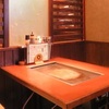 東京もんじゃ くらや - メイン写真:
