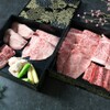焼肉の名門 天壇 - メイン写真: