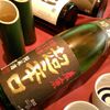 和食バル 音音 - メイン写真: