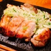 魚棚 - メイン写真: