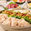 全席個室 和食居酒屋 一期 - メイン写真: