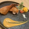 Le Chinois SANO Nagoya - メイン写真: