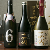 魚と日本酒 糸 - メイン写真: