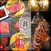焼肉庵 兆 - メイン写真:
