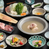 博多華味鳥 中洲本店