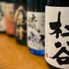 大衆酒場 華の金曜日 - メイン写真: