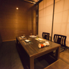 創作屋 港町 - メイン写真: