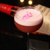 Bar＆Lounge MAJESTIC - メイン写真: