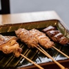 Yakitori Imai
