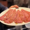 焼肉ジャッカル - メイン写真: