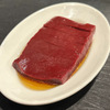 Yakiniku.ushicoco. - メイン写真: