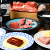 Yakiniku.ushicoco. - メイン写真: