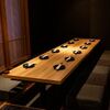 海鮮居酒屋 魚政 - メイン写真: