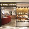WIRED KITCHEN - メイン写真: