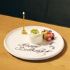 Hills House Dining 33 - メイン写真: